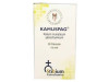 Kamuspag Kalium Muriaticum 60caps - Heliosar