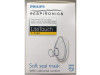 Mascarilla Inhalacion - Optichamber / Prochamber (Infantil)