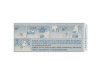™️ Venda Tubular Bandage No. 3 18mm 1ud - Tubifoam