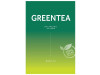 The Clean Vegan Mask Balancing Green Tea 23 Gr