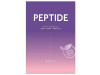 The Clean Vegan Mask Peptide 23g - Barulab