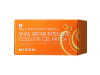 Mizon Snail Repair Intensive Gold Eye Patch 60 Parches