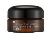 Mizon Snail Repair Eye Cream Contorno De Ojos 25Ml