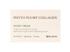Mizon Phyto Plump Collagen Night Cream 50Ml