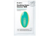 Dermask Soothing Hydra Solutiontm Pro Mascarilla 26 Gr