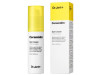 Ceramidin Contorno De Ojos 15 Ml