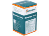 Healthcare Rumalaya Forte 60cáps - Himalaya
