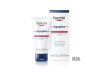 Aquaphor Pomada Reparadora, 45 ml. - Eucerin
