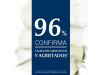 Aquaphor SOS Regenerador Labial, 10 ml. - Eucerin