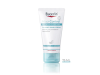 AtopiControl Crema de Manos, 75 ml. - Eucerin