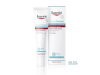 AtopiControl Crema Forte, 40 ml. - Eucerin