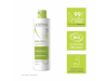 Biology Leche Desmaquillante Hidralimpiadora, 400 ml.- Aderma