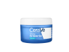 Water Gel Hidratante Ácido Hialurónico, 48 g.- CeraVe 