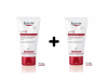 PACK DUPLO pH5 Crema de Manos, 75 + 75 ml. - Eucerin