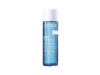 Eau Thermale Esencia de Agua Iluminadora, 100 ml. - Uriage