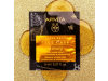 Express Beauty Mascarilla Facial Hidratante y Nutritiva con Miel, 2 x 8 ml. - Apivita