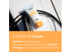 Fotoprotector Extrem 90 Cream SPF50+, 50 ml. - Isdin