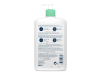 Gel Limpiador Espumoso, 1 L. - CeraVe