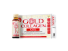 Gold Collagen Forte 10 frascos x 50 ml. - Areafar