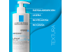 Lipikar Baume Light AP+M, 400 ml. - La Roche Posay