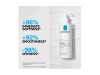 Lipikar Loción Urea 10%, 400 ml. - La Roche Posay 