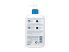 Loción Hidratante, 473 ml. - CeraVe