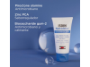 Nutradeica Gel-Crema Facial Piel Seborreica, 50ml. - Isdin