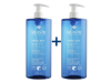 PACK DUPLO Xerolact Gel Limpiador 50% de dto en la 2ª ud, 1 L + 1 L. - Rilastil