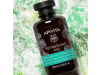 Refreshing Fig Gel de Baño con Aceites Esenciales con Higo, 250 ml. - Apivita