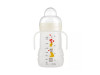 Trainer Better Together Vaso Amarillo Aprendizaje, 270 ml. - MAM