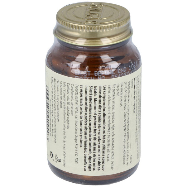 Solgar Inositol 500Mg 50Vcaps