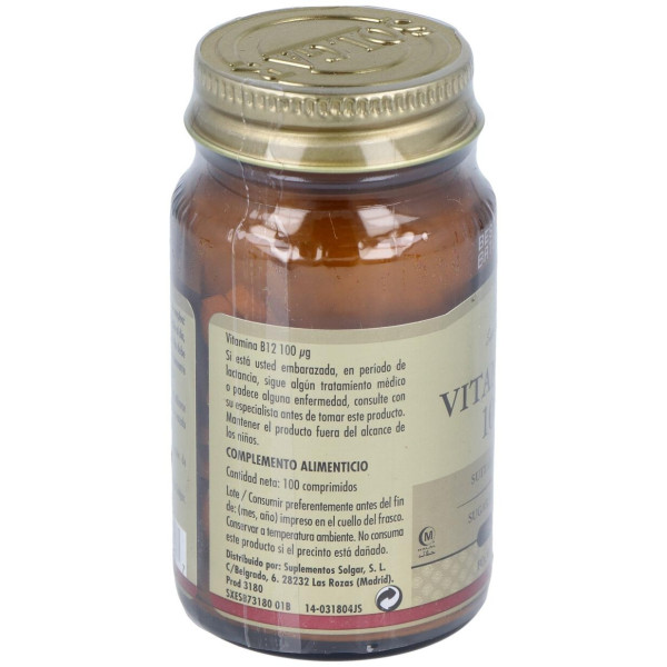Vitamina B12 100 Μg Cianocobalamina 100 Comprimidos