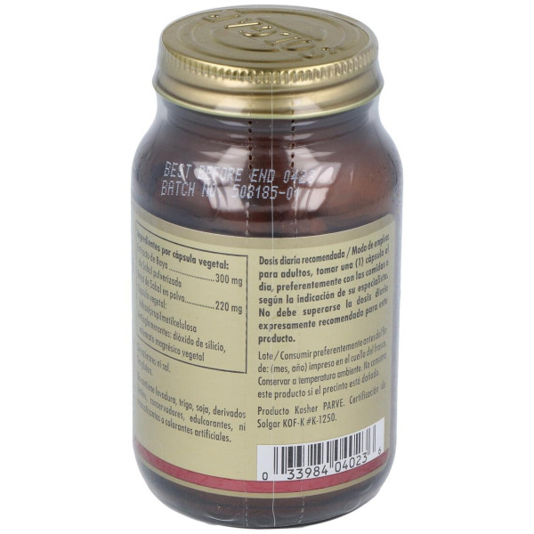 Sabal (Saw Palmeto)(Serenoa Rep) 100Veg