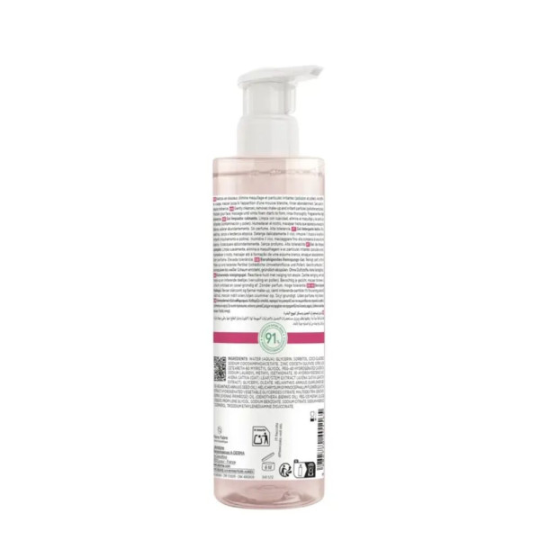 Exomega Gel Limpiador Calmante, 200 ml. - A-derma