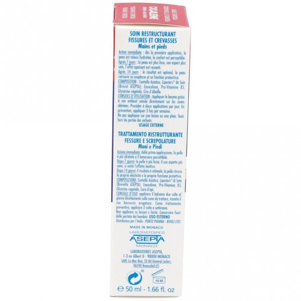 Akileine Cicaleine Fisuras Grietas 50Ml