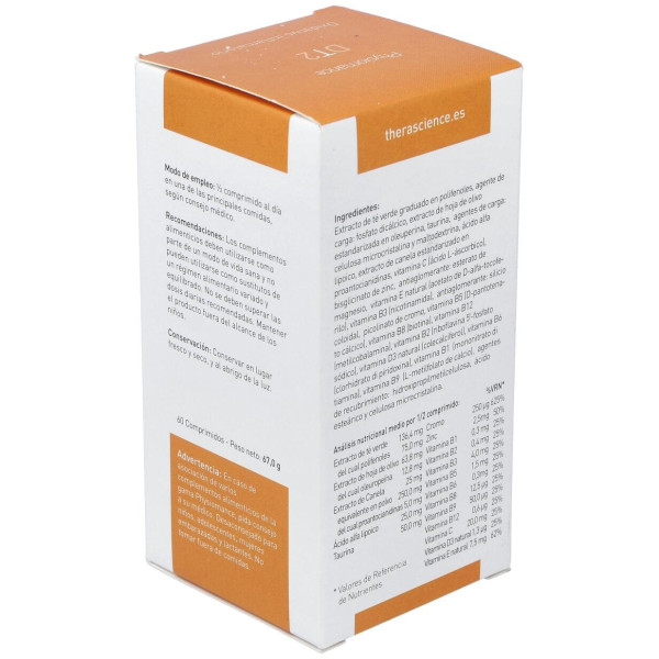 Physiomance Dt2 60Comp.