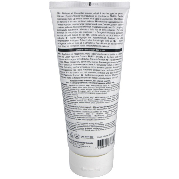 Leche Desmaquillante 200Ml. Bio