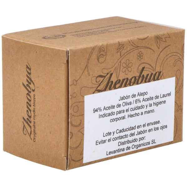 Jabon De Alepo 94-6% 200Gr.