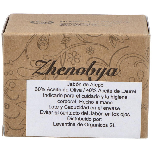 Zhenobya Jabón De Alepo 94% Aceite De Oliva 6% Laurel Bio 200G