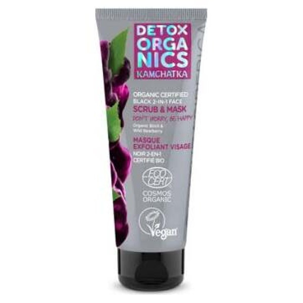 Natura Siberica Exfoliante Y Mascarilla Negra 2 En 1 Bio 75Ml