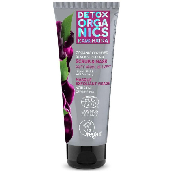 Natura Siberica Exfoliante Y Mascarilla Negra 2 En 1 Bio 75Ml