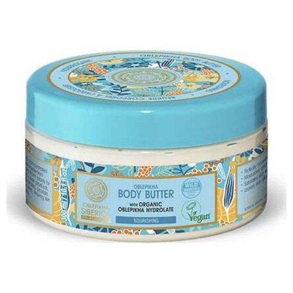 Natura Siberica Manteca Corporal Espino Amarillo Orgánico 300Ml