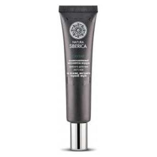 Natura Siberica Royal Caviar Rellenador De Arrugas De Policol Geno, Triple Accion Anti-Age 40 Ml