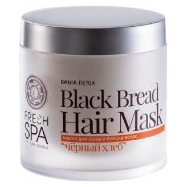 Fresh Spa Mascarilla Capilar Fuerza Y Brillo 400Ml