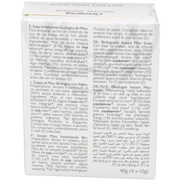 Sopa De Miso Y Algas Instantanea 4Sbrs.