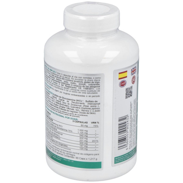 Airbiotic Glucosamine Max Ab Complex 90 Cápsulas