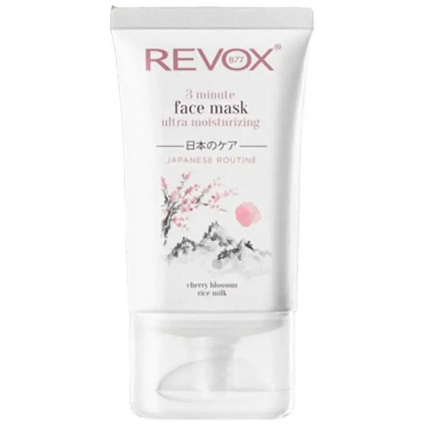 Japanese Ritual 3 Minute Face Mask Ultra Moisturizing 30 Ml