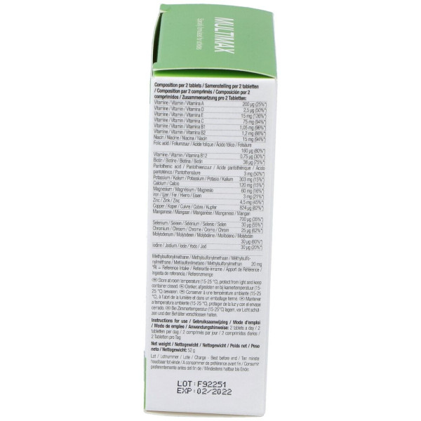 Etixx Multimax 45Comp.