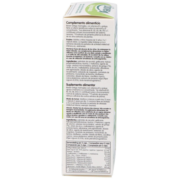 Ginkgo Memoplex 45Cap.