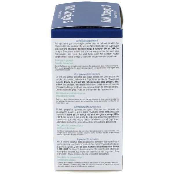 Physalis Krill Omega 3 60Caps